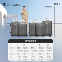 威豹拉杆箱男24寸大容量26寸万向轮行李箱20寸女铝框登机旅行箱 象牙白(36年品质,铝框款、加厚pc材质,更抗造) 24寸 (适合6-12天出行)