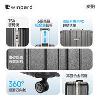 威豹拉杆箱男24寸大容量26寸万向轮行李箱20寸女铝框登机旅行箱 玫瑰金(37年品质,铝框款、加厚pc材质,更抗造) 22寸 (适合3-8天出行)