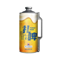 凯撒 原浆扎啤 精酿啤酒 2L*1桶