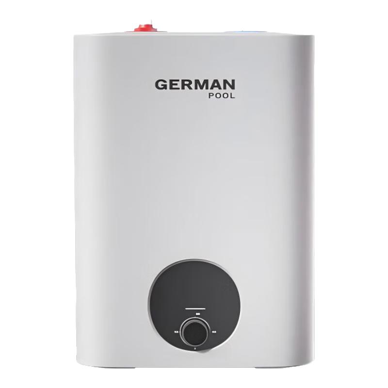  German Pool/德国宝 一级能效 小厨宝  2000W 8L