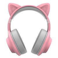  EDIFIER/漫步者 7.1声道 游戏耳机 麦  粉色 Type-C USB