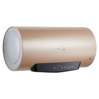 德国宝 GERMAN POOL储水式电热水器 内胆十年保用 家用洗澡3kW速热认证一级能效自动断电洗水量显示一键启动 60L 220W 4~6人洗 GPE晨曦金