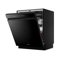 海尔(Haier)麦浪套系EYBW20566GHU1洗碗机嵌入式双面洗W5000Plus+20套大容量