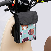 途林 ACRONO DGB2313 电动车挂包 4L