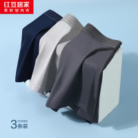 红豆居家 男士内裤莫代尔面料3条装 L 170/78A