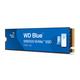  88VIP：闪迪 SN5100 NVMe PCle4.0 SSD固态硬盘　