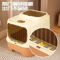 猫砂盆超大号全封闭抽屉式防外溅防臭特大号猫厕所猫咪猫沙盆