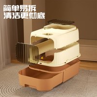 猫砂盆超大号全封闭抽屉式防外溅防臭特大号猫厕所猫咪猫沙盆