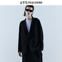 【钜惠】太平鸟男装冬季宽松西服男便服 黑色1(宽松) XL