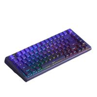  Hyeku/黑峡谷 可调节键程 有线磁轴键盘  凯华磁轴 渐变紫 RGB