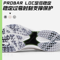 李宁 运动鞋男女青少年专业跑步鞋马拉松轻便透气舒适缓震网面