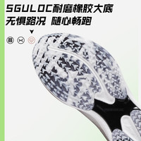 李宁 运动鞋男女青少年专业跑步鞋马拉松轻便透气舒适缓震网面休闲鞋 标准白/海豚蓝 41