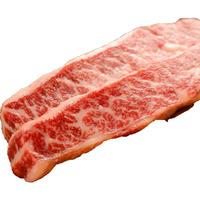 麸食哩澳洲进口和牛雪花牛小排M9 原切牛小排 厚切雪花牛排 比肩5A M9+牛小排