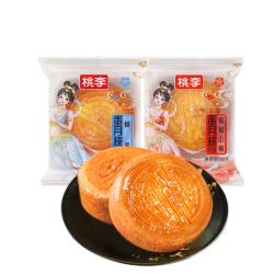 桃李 蛋月烧月饼 8口味 640g(内含8枚)+购2件赠布蕾蛋糕多口味456g/箱