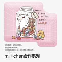 巴拉巴拉 纯棉假两件设计儿童长袖t恤男童女童打底衫2025秋童装