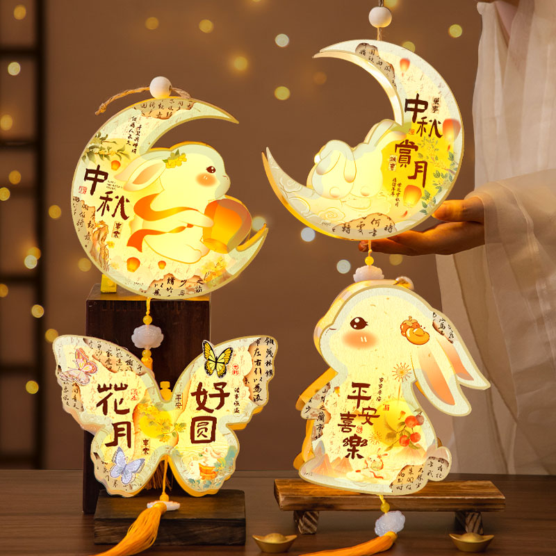 兔子灯笼2025玉兔手提花灯八月十五儿童手工diy材料包