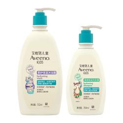 艾惟诺 青少年洗沐套装儿童洗发水354ml+沐浴露532ml