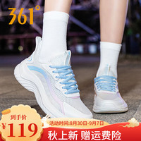 361° 减震 女士运动鞋