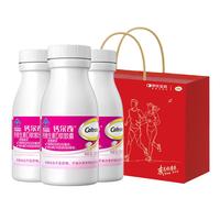 钙尔奇 液体钙  柠檬酸钙维生素D软胶囊年货节送礼  90粒*3瓶