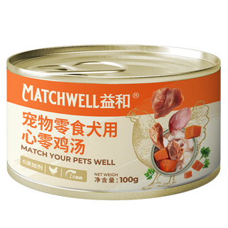 益和（MATCHWELL）狗零食罐鸡肉汤罐全犬种零食心零鸡汤罐100g*12罐 心零鸡汤|100g*12罐