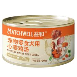 益和 狗零食罐鸡肉汤罐全犬种零食心零鸡汤罐100g*12罐