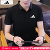 adidas NEO adidas 阿迪达斯 NEO M CE BRNDED TEE 男子运动T恤 HD7069 白色 L