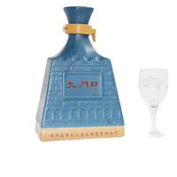 九门口 首关 500ml 6瓶 整箱装 浓香白酒 九梁酿造白酒 52度