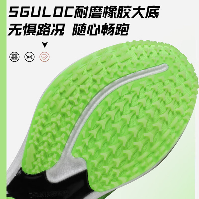 李宁 运动鞋男女青少年专业跑步鞋马拉松轻便透气舒适缓震网面休闲鞋 荧光新绿/标准白 43