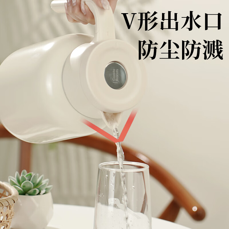 CORELLE BRANDS康宁保温壶大容量316L不锈钢保温瓶家用暖壶按压式热水壶开水瓶 316L不锈钢无缝内胆