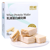 DGI GI 乳清蛋白威化棒 360g