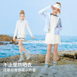 navigare 女童高倍防晒衣速干连帽外套 UPF50+