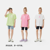 NAVIGARE意大利小帆船女童短袖夏季儿童半袖凉感舒适中大童简约短袖t恤5 【凉感亲肤】