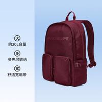【开学季】轻便防沾水多仓位收纳双肩包初高中书包通勤旅行包