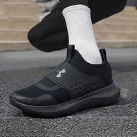 安德玛（UNDERARMOUR）男鞋跑步鞋 25秋季运动鞋休闲鞋训练鞋缓震轻便透气跑鞋 一脚穿【黑武士】拍大一码 43 (275mm)