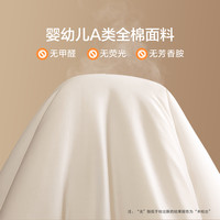 博洋全棉棉花床垫新疆棉褥子垫被加厚垫子可折叠床褥棉絮褥子 床垫—简舒(二代YI)