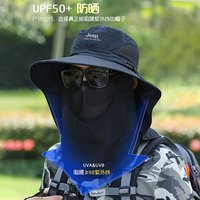 Jeep防晒帽男士夏季遮阳帽子面罩一体护颈钓鱼帽户外防水太阳帽遮全脸 深灰 均码可调节