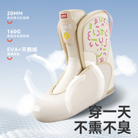 小状元轮滑鞋儿童溜冰鞋女童男童6-12岁专业初学滑冰旱冰直排轮L3 L码(适合运动鞋37-41码)专业四码可调