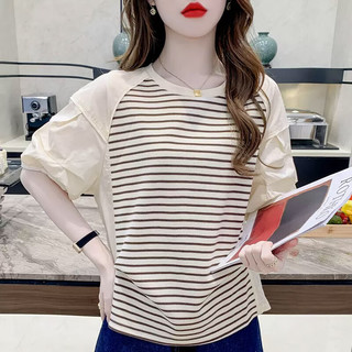 莎妮朵罗大码女装胖mm遮肚2025夏季新宽松加肥假两件微胖t恤女上衣20259 条纹 咖色条纹+浅米色 L 100-115斤穿着