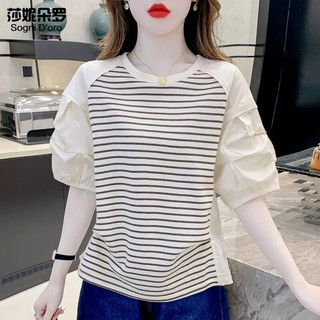 莎妮朵罗大码女装胖mm遮肚2025夏季新宽松加肥假两件微胖t恤女上衣20259 条纹 咖色条纹+浅米色 L 100-115斤穿着