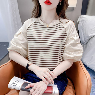 莎妮朵罗大码女装胖mm遮肚2025夏季新宽松加肥假两件微胖t恤女上衣20259 条纹 咖色条纹+浅米色 L 100-115斤穿着