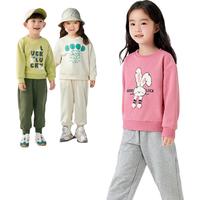 巴拉巴拉童装儿童套装2024年两件套男童女童宝宝春秋装运动服208324104206 奶白10504 120cm
