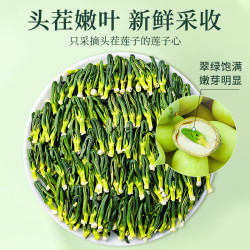 贡苑 莲子心茶 150g