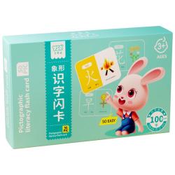 奕思瑞 幼儿童识字卡片1-象形字幼儿园宝宝学前看图认汉字启蒙早教
