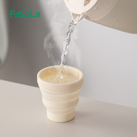 FaSoLa便携式折叠杯食品级硅胶杯子压缩水杯旅行随身刷牙杯漱口杯