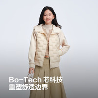 波司登（BOSIDENG）25新款90鹅绒轻薄羽绒服男女同款情侣短款拼接连帽外套B250136744   165/88A 体重约125-140斤