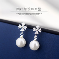 卓麦 简约s925银四叶草珍珠耳环 精美礼盒