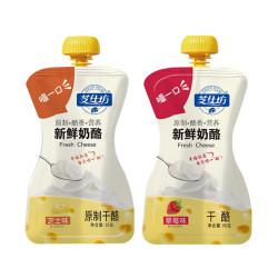 芝仕坊 cheese fun 新鲜原制奶酪 草莓味 55g/袋