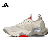 adidas/阿迪达斯 运动训练 女士跑步鞋