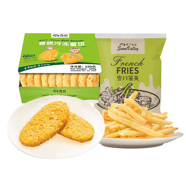 有券的上：雪川食品 薯饼620g+薯美细薯条 原味 1kg