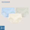 SCHIESSER 舒雅 女士Becover冰丝3A抑菌网眼透气裸感平角内裤22339T 浅粉+浅灰+浅蓝 3条 S